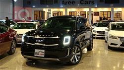 Kia Telluride